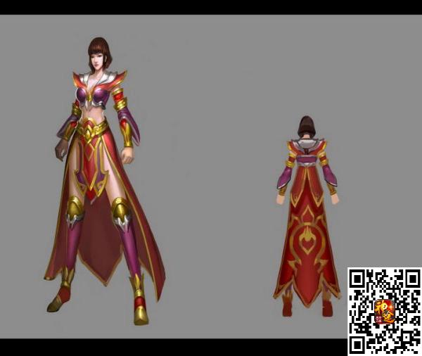 神途套装之霓虹羽衣