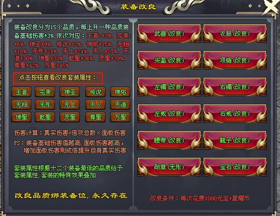 热门版本推荐 | 