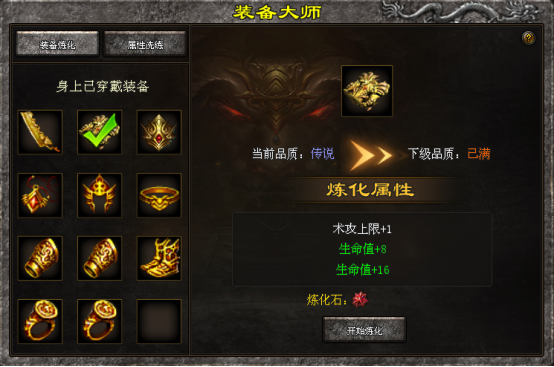 热门版本推荐 | 老猫复古