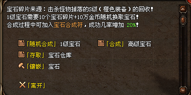 热门版本推荐 | 星魂复古