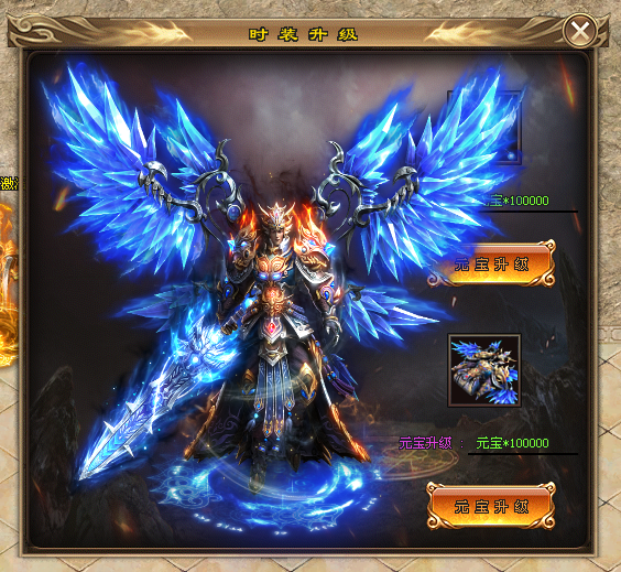 地藏神途 | 单职业【封神之路】 地藏神途 | 单职业【封神之路】