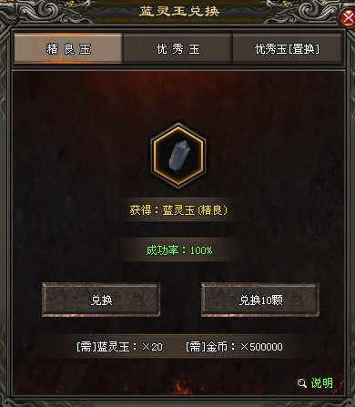 新区《龙争虎斗》于2023年9月17日开区公告