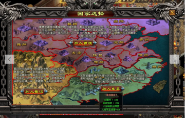 还有神途玩家不知道这套游戏攻略吗？