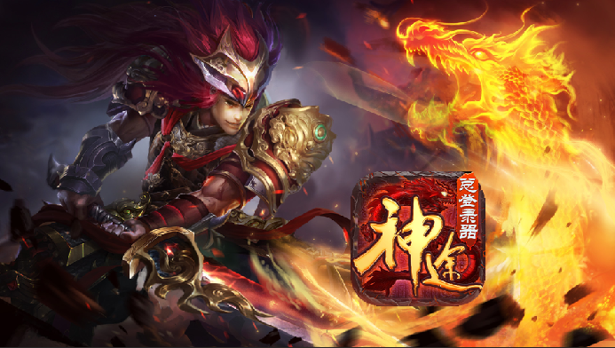 达人法师在锁狐塔玩法生存法则