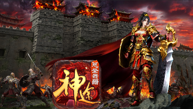 达人法师在锁狐塔玩法生存法则