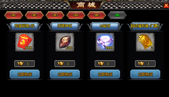 热门版本推荐 | 疯狂无限刀