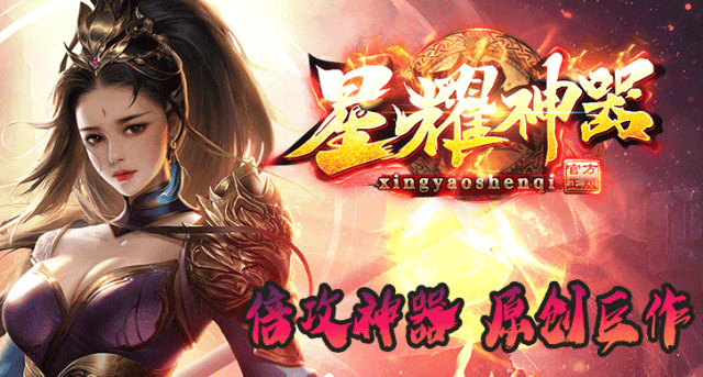 【巫妖王神途】全新保值转区，账号回收服务！
