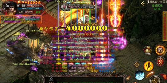 神途手游全新专属攻速神器全员好混
