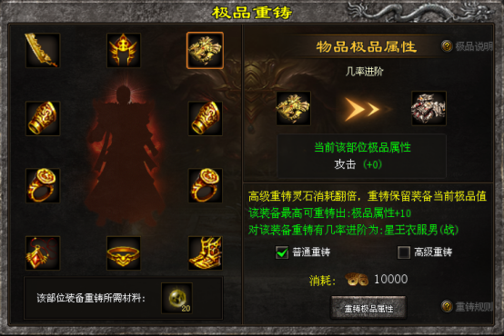 热门版本推荐 | 老猫复古
